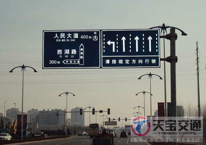 清远交通标志牌厂家制作交通标志杆的常规配置