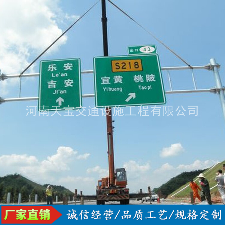 清远10名省人大代表联名建议：加快武汉东部交通设施建设为鄂东打开新通道